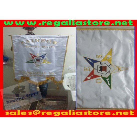 Masonic Banner Masonic Banner